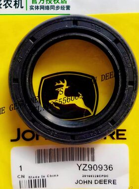 914密封圈41204分00油封693H配件9150821Z拖拉机0Y迪尔箱Y98Z动16