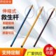 救生伸缩杆船用游泳池救援3米杆 打捞5米杆泳池玻璃钢不锈钢 包邮