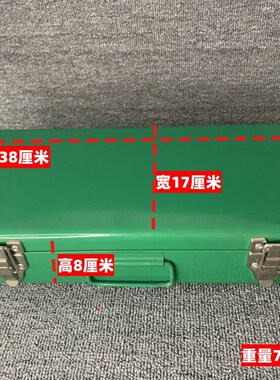 热熔器加厚铁盒PPmR热熔机6孔钢板冲压加固铁盒耐用焊机烫机便携