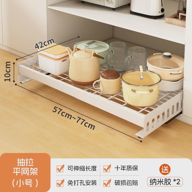 厨房碗盘收纳架碗碟拉篮抽屉式z置物架橱柜内沥水抽拉碗篮内置碗