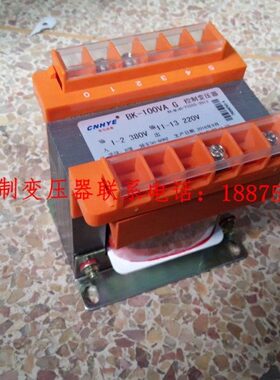 38 220变WVV0B10-V38现货A02200控制变压器V变压器次级0初级VK10