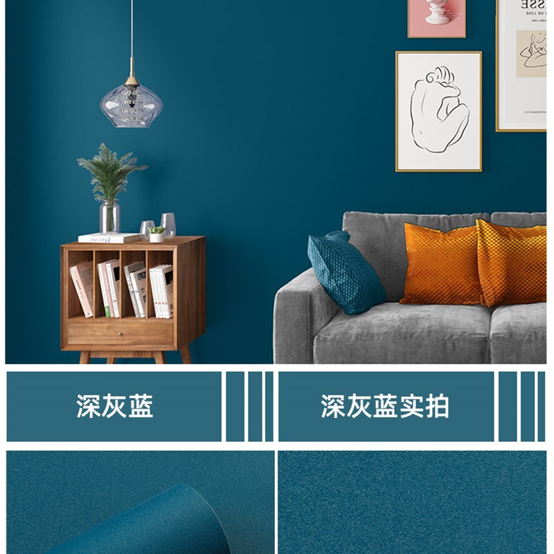 墙纸自粘橙色2022新款网红高级感卧室客厅L背景墙壁纸家用防潮防