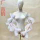 袖 子走秀网纱手白色遮胳膊演出服 套臂纱欧美新娘婚纱礼服假舞台袖