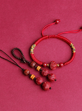 2024b年属龙红绳手链鸡形配饰百解饰物属兔牛龙狗朱砂太岁手绳男