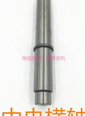 中拖央横衡桑铼特轴光中央横拖拉机轴全车葛世杰曙金配件拖拉机