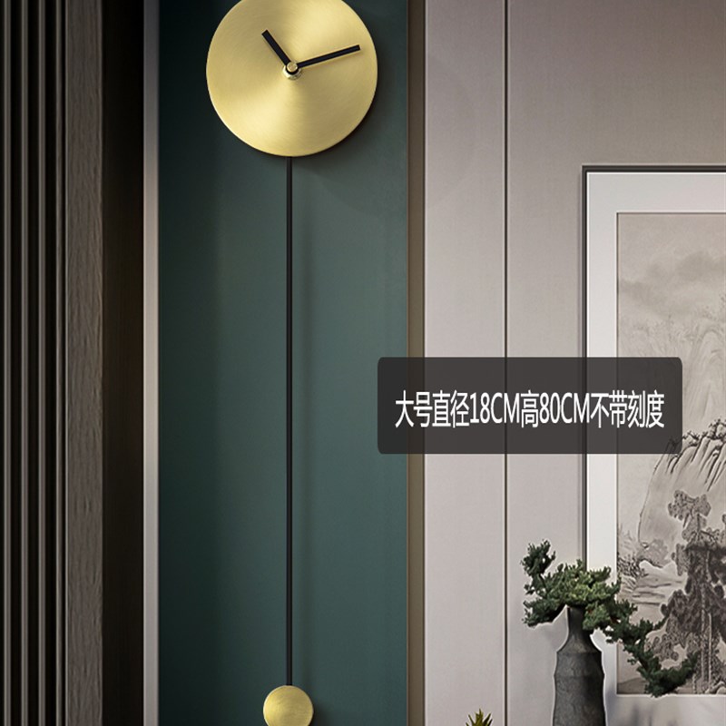 创意网红格栅纯铜挂钟客厅u静音现代简约钟表家用时尚装饰挂墙时