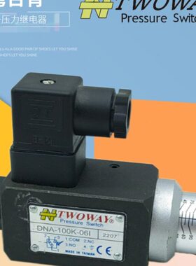 -360N压力继电器D A W22BY40 60 OW T15010030250I- A007肯台00K