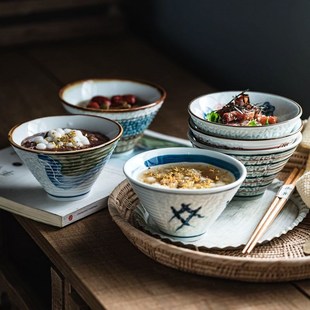 特别好看的碗日式斗m笠碗复古家用高级陶瓷饭碗餐具面碗汤碗釉下