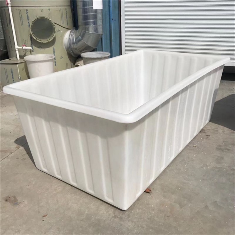 加厚牛筋塑c料水箱长方形家用大号水产养殖箱养鱼箱养龟浅盆周转