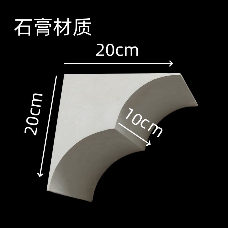 拱门造型海棠角门洞梁t托石膏梁托拱门高密度泡沫拱门可定做
