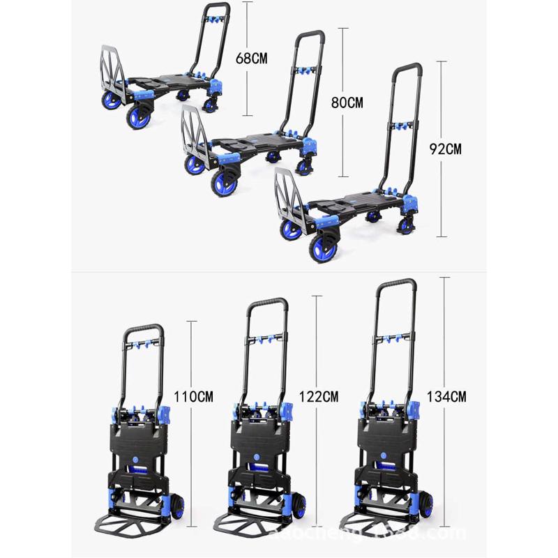 奥诚小推车拉货手推搬运车平板车静音折叠便携P家用车载静音小拖