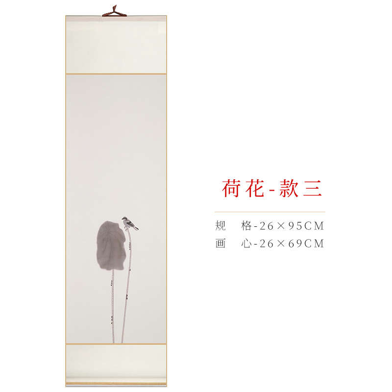 生熟半微宣纸五斋禅意p泾县荷花挂轴蜡染空白四尺安徽开喷花鸟三