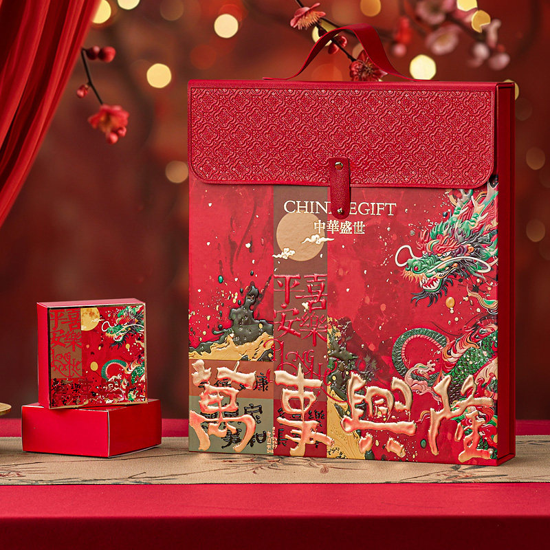 2025中秋月饼包装盒8粒10粒高档E皮质创意手提月饼礼盒装空盒定制