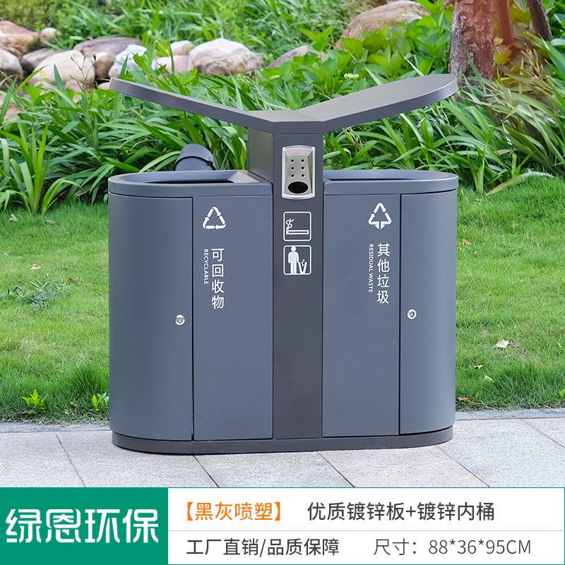 商用户外垃圾桶新款防q锈耐晒大码双桶环卫古镇景区果皮箱创意定