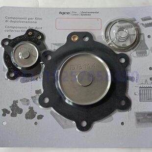 VVEV包P41 N电 N1121片2维修212D2磁M2P膜脉冲阀B