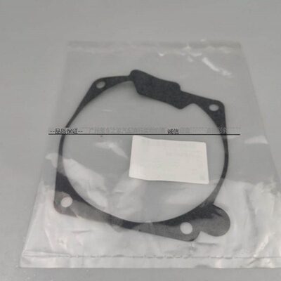 器器油封拉芽孢差速总成箱器分动油封科帕奇差速后垫德安差速垫