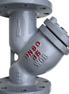 1012 型铸过滤器W5041168YHDB钢 0 5  G65CC- 32LN法兰 0