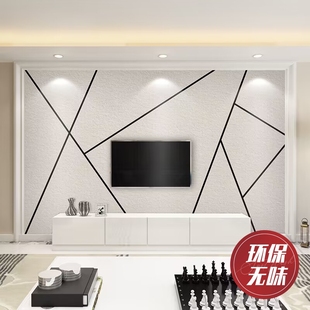 电视背景墙壁纸现代简约客厅卧室沙发背景几何北欧无缝Z无纺布墙