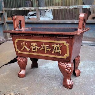 室外大香炉寺庙供奉寺院长方形z特大型露天祠堂铜平口铸生铁香炉