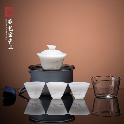 盛艺窑逸舟山水一壶三杯旅行茶具