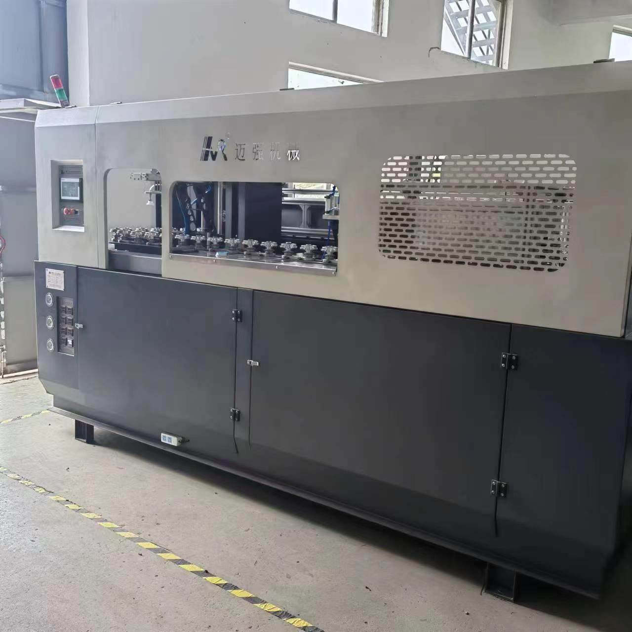 广口吹瓶机果脯坚果饼干食品塑料瓶手插自动吹瓶机生产厂家,五金/工具,吹塑机,淘宝优惠券,粉丝福利购,淘宝优惠卷