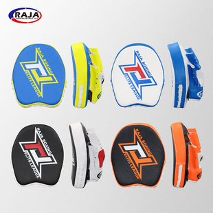 RAJA跆拳道腿靶手靶拳击散打训练靶具格斗搏击成人泰拳陪练脚靶
