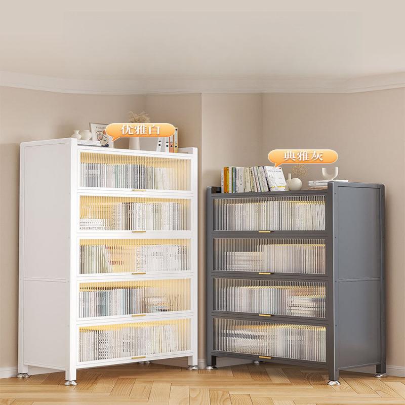 钢制书架带门儿童书柜防尘储物柜落地家用客厅展示柜铁艺置物架子