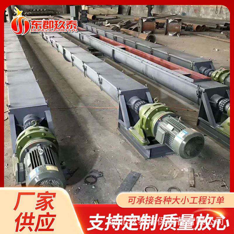 管式螺旋输送机铰刀给料不锈钢无轴排水压榨可折叠制造小型