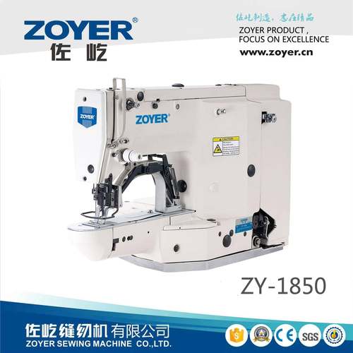 厂家出品ZY1850服装箱包加固打结缝纫机直驱高速套结机打枣机