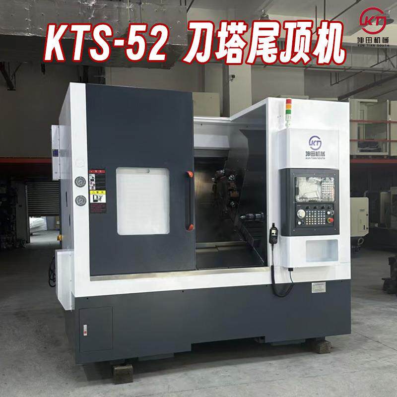 厂家现货刀塔机供应30°斜床身动力头数控车带尾顶车铣复合机