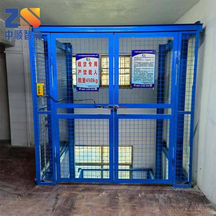 广东惠州厂家直销液压升降机导轨式升降平台,搬运/仓储/物流设备,其他起重搬运设备,淘宝优惠券,粉丝福利购,淘宝优惠卷