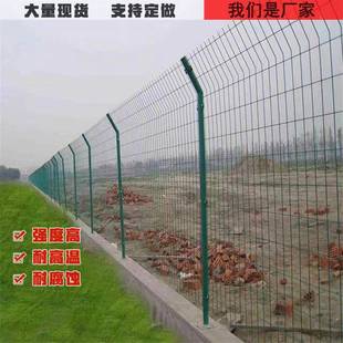 安平护栏网双边丝护栏网铁路护栏网场地圈地护栏网公路围栏网