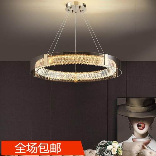 轻奢客厅吊灯简约后现代艺术灯大气餐厅卧室创意莫比斯环水晶吊灯