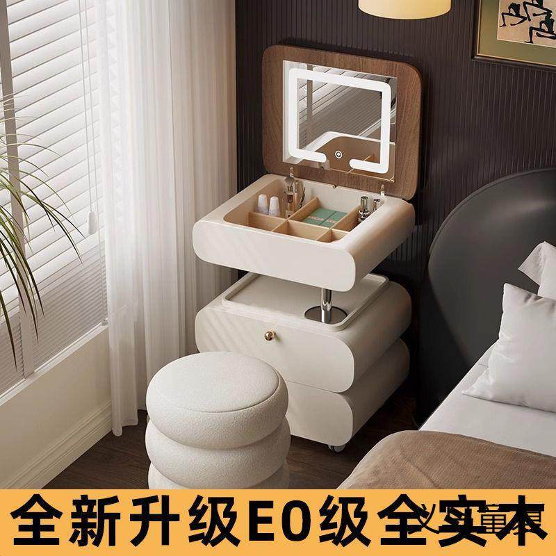 翻盖实木梳妆台现代卧室可移动一体升降小户型迷你化妆桌化妆镜