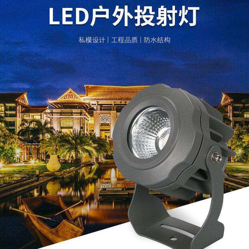 厂家LED户外插地投射灯户外工程亮化装饰休闲场所公园投光灯,农机/农具/农膜,其它农用工具,淘宝优惠券,粉丝福利购,淘宝优惠卷