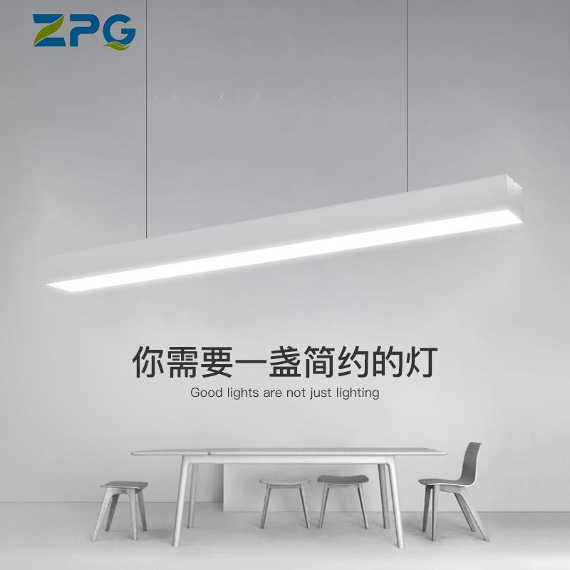 长条灯 办公灯办公室吊灯长方形健身房教室网吧商场照明led吊线灯