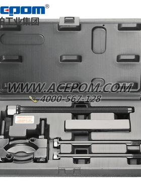 斯凯孚SKF背拉式拉拔器TMBS50E/TMBS100E/TMBS150E液压卡盘拉马