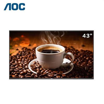 AOC高清43寸壁挂广告机一体机显示屏4K数字标牌发布点餐屏43F1-N