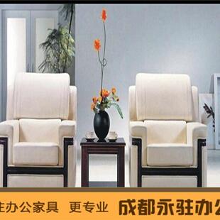 办公接待沙发2025新款办公室贵宾沙发 简约海绵布艺休闲沙发