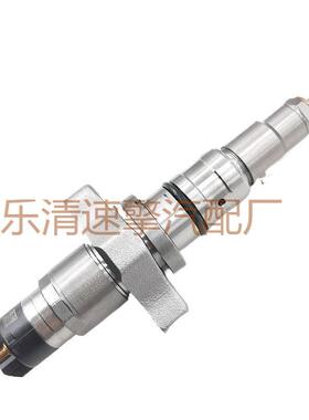 喷油器0445120018总成燃油共轨喷油器0445120113