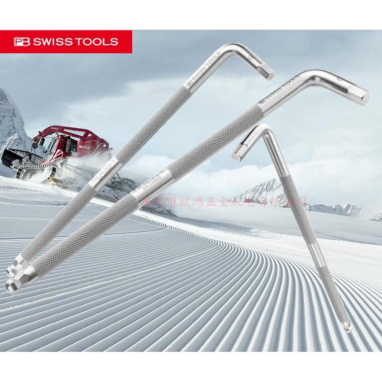 进口瑞士PB 3212.L系列 单支公制滚花式L型加长内六角扳手