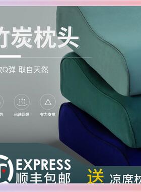 3YK单人枕头浅绿色学生宿舍用橄榄绿太空棉记忆枕芯护颈椎天然乳
