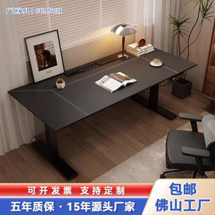 电动升降桌电竞桌工作台办公桌电脑桌实木皮面家用站立式 智能书桌