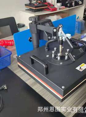 38*38 pull-push combo heat press T恤烫图热转印机烤杯烫笔机