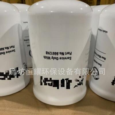 6661248液压油滤芯 工程机械油滤芯6661248