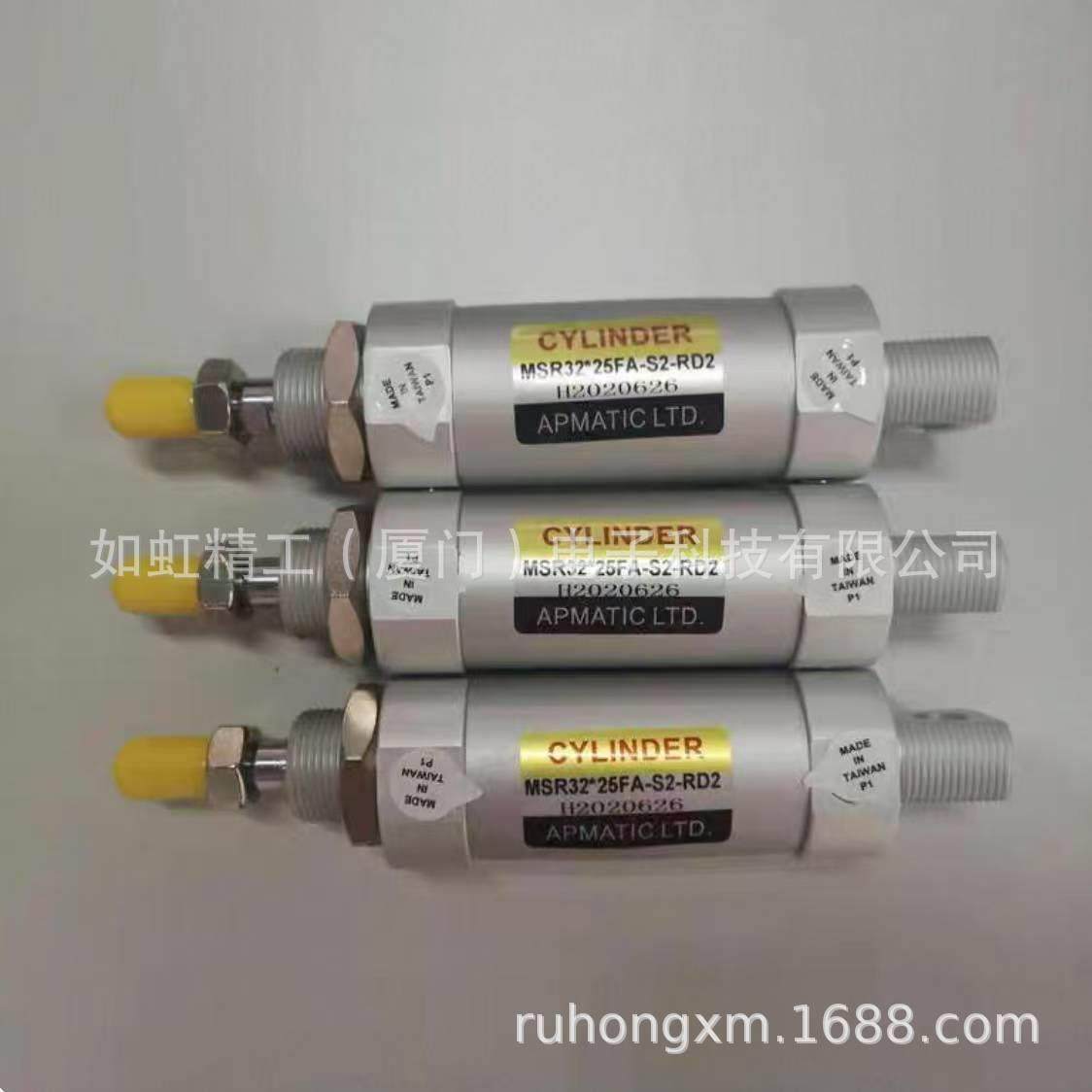 新州气缸半导体翻转气缸MB25*50