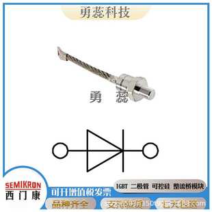 整流桥模块 L75 L100 SKD116