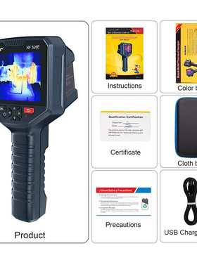 NOYAFA NF526E英文版温度红外热像仪 Temperature Thermal Imager
