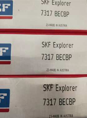 现货供应S K F 7317BECBP  7318BECBM   7318BECBP高速精密轴承