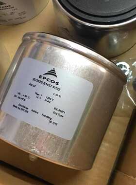 原装优普APT-556J85W85AC 3*55.7uF 850VAC 高压三相交流滤波电容